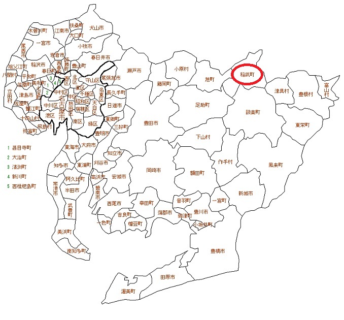 愛知県東加茂郡稲武町