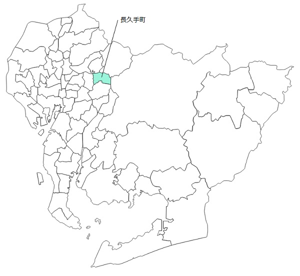 愛知郡長久手町