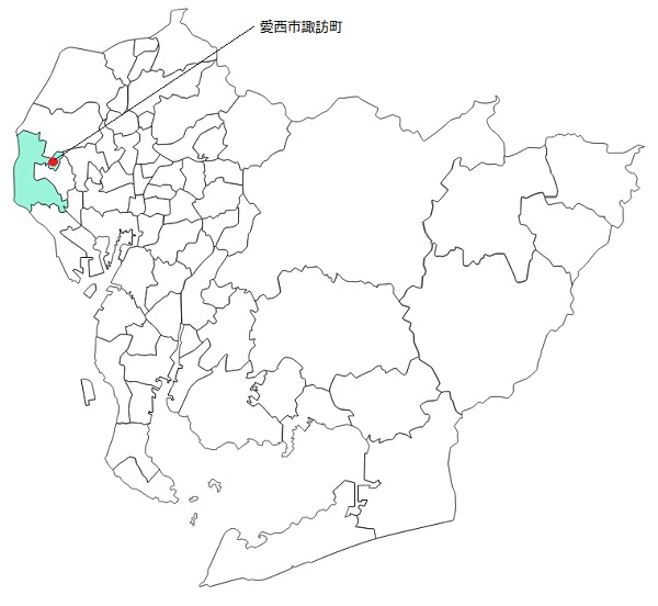 愛西市諏訪町