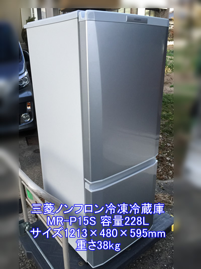 mitsubishi_mr-p15s_showa-kassugai.jpg