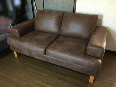 two-seat_sofa.jpg