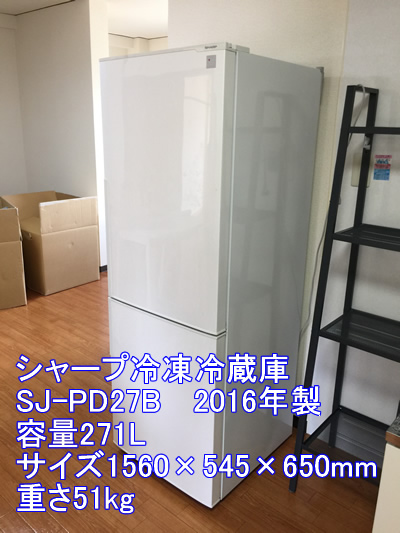 sharp_sj-pd27b.jpg