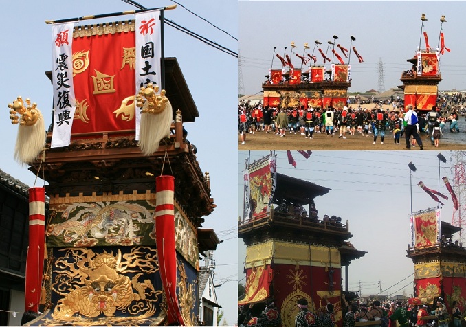 亀崎潮干祭り