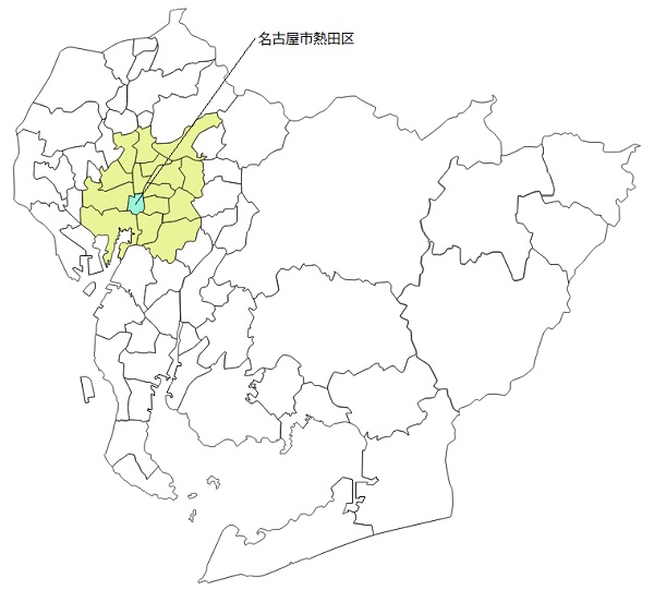 名古屋市熱田区