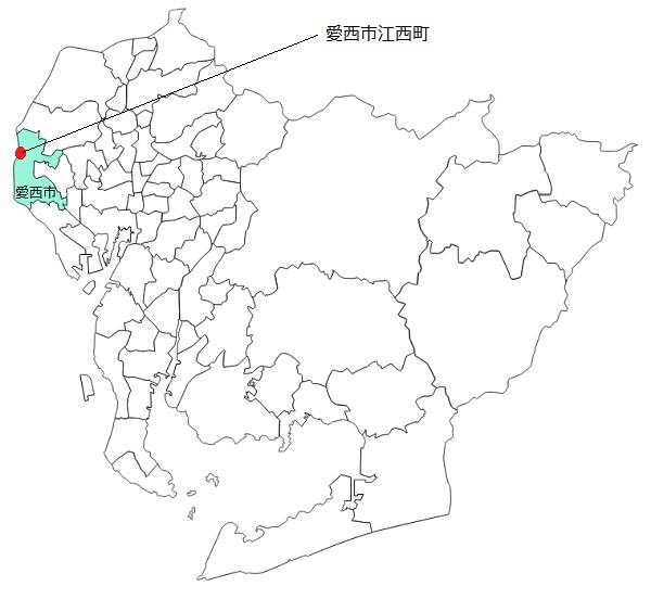 愛西市江西町