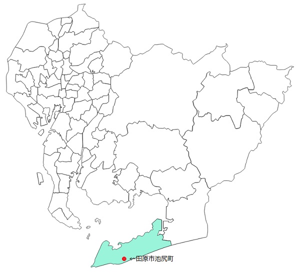 愛知県田原市池尻町