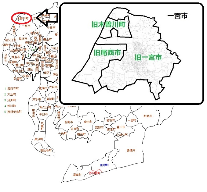 葉栗郡木曽川町