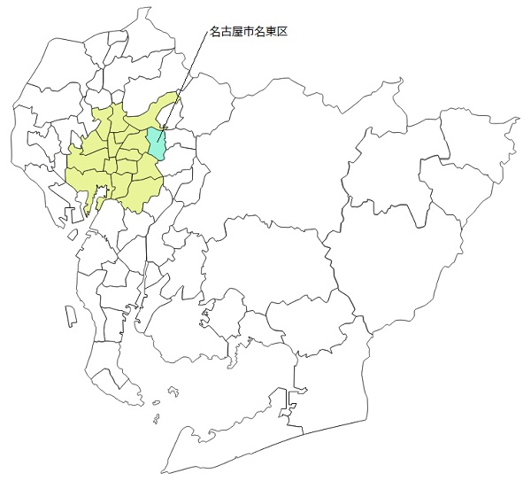 名古屋市名東区