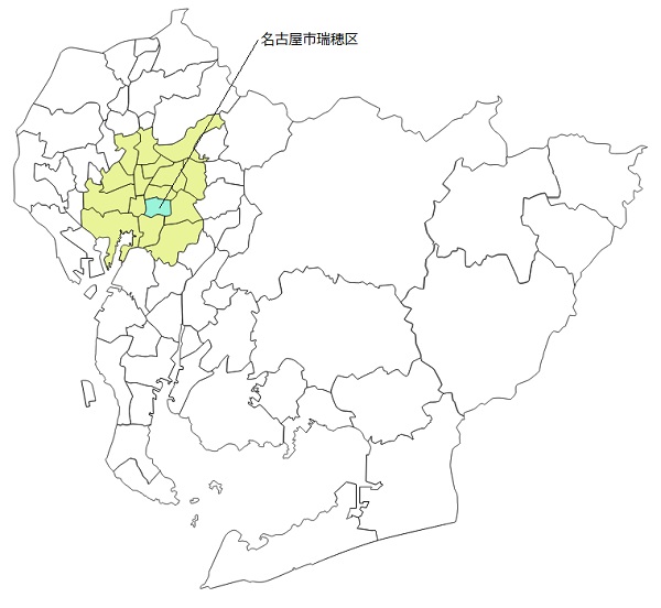 名古屋市瑞穂区