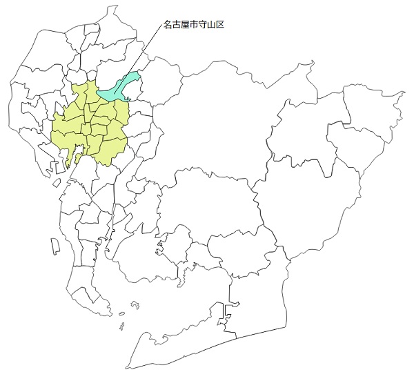 名古屋市守山区