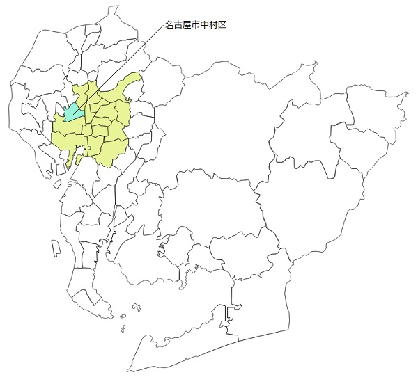 名古屋市中村区