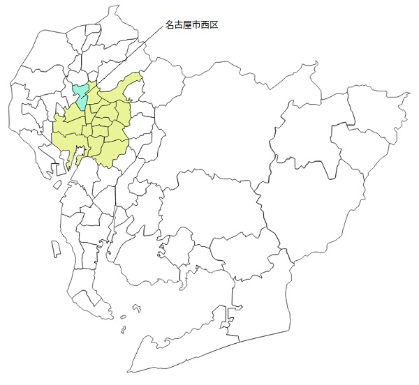 名古屋市西区