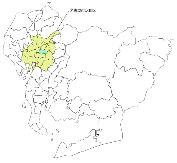 名古屋市昭和区