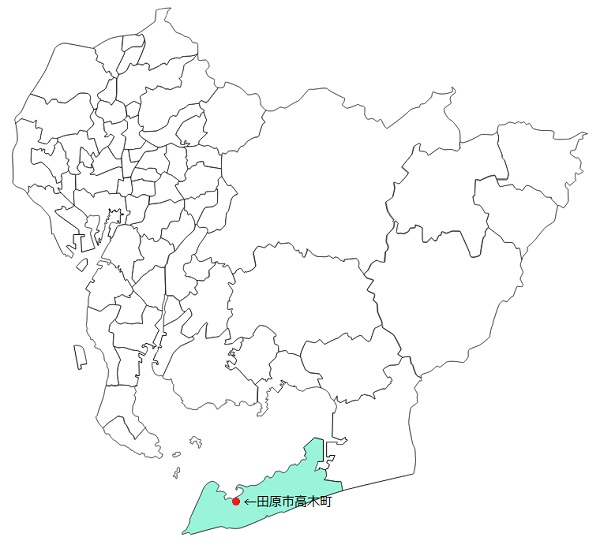 愛知県田原市高木町