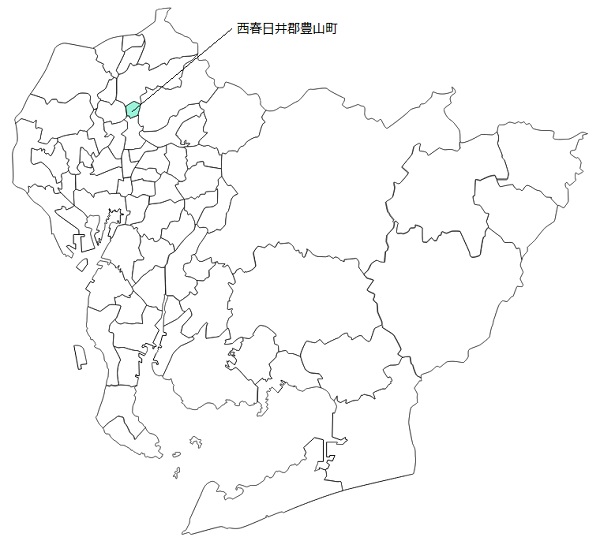 西春日井郡豊山町